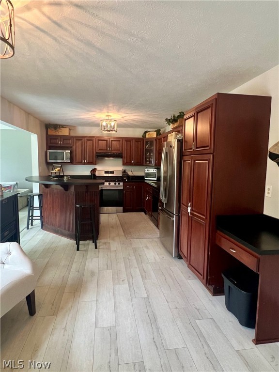 Mentor Garden Estates Sub 2 - Residential