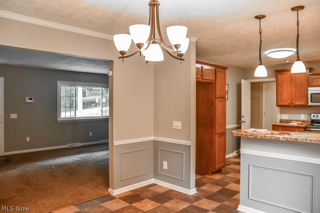 Humbert - Residential