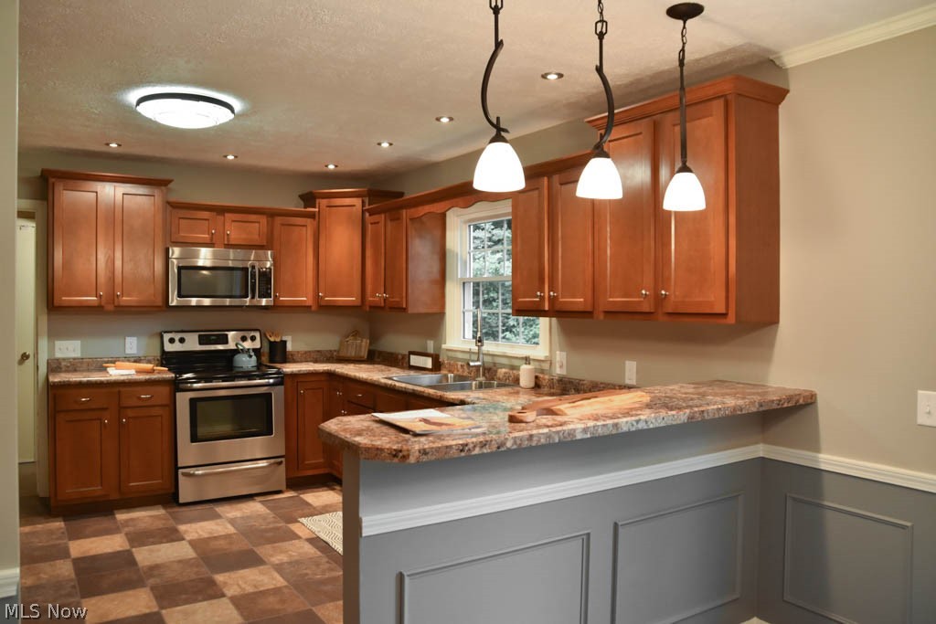 Humbert - Residential