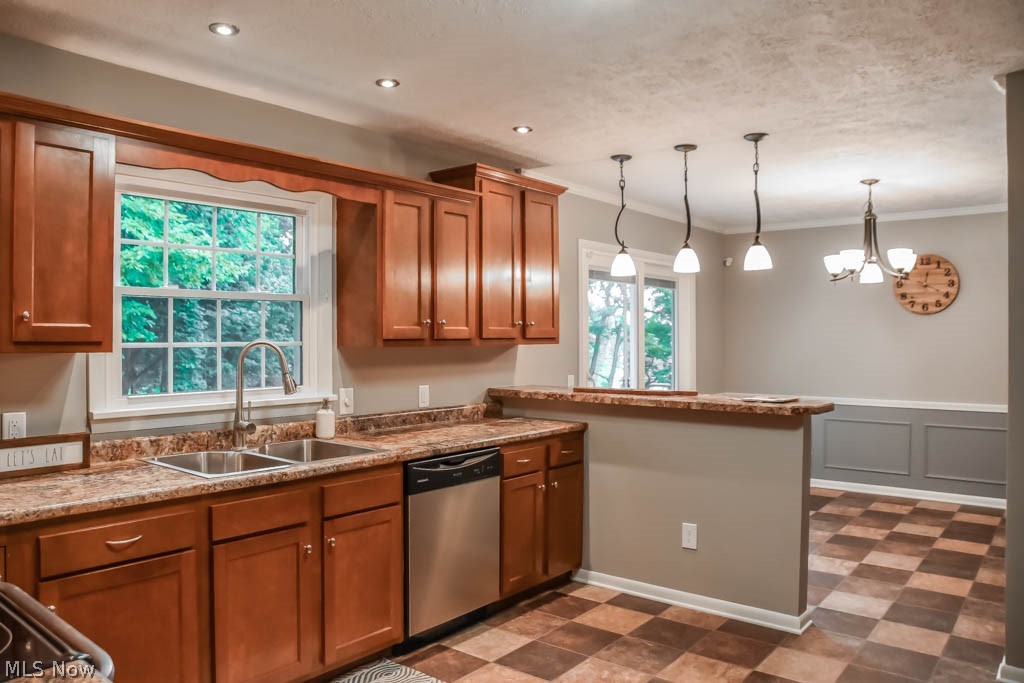 Humbert - Residential