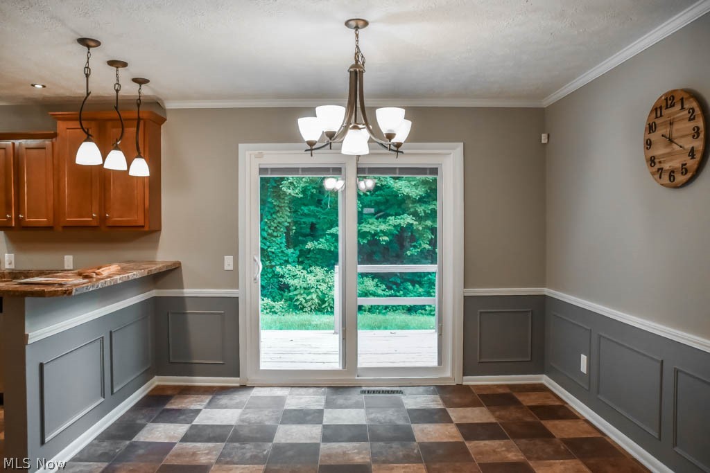 Humbert - Residential