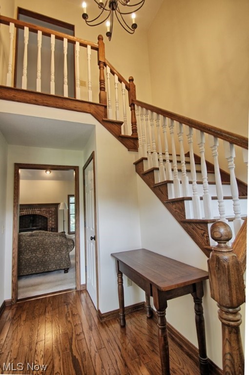 Remsen - Residential