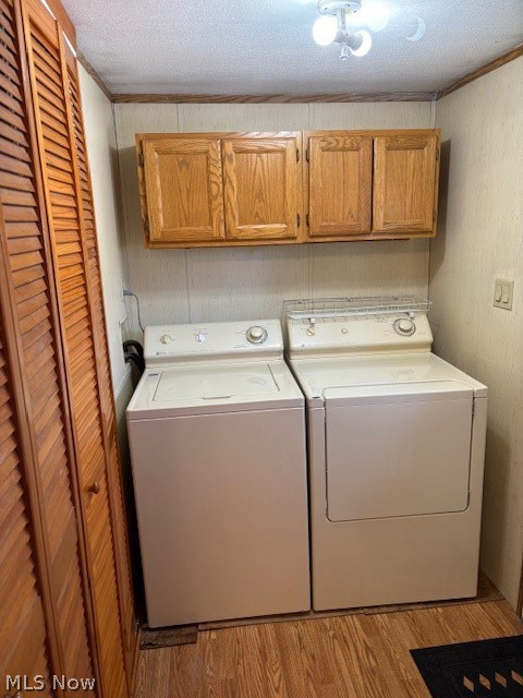 Jacques Mobile Home Park - Residential