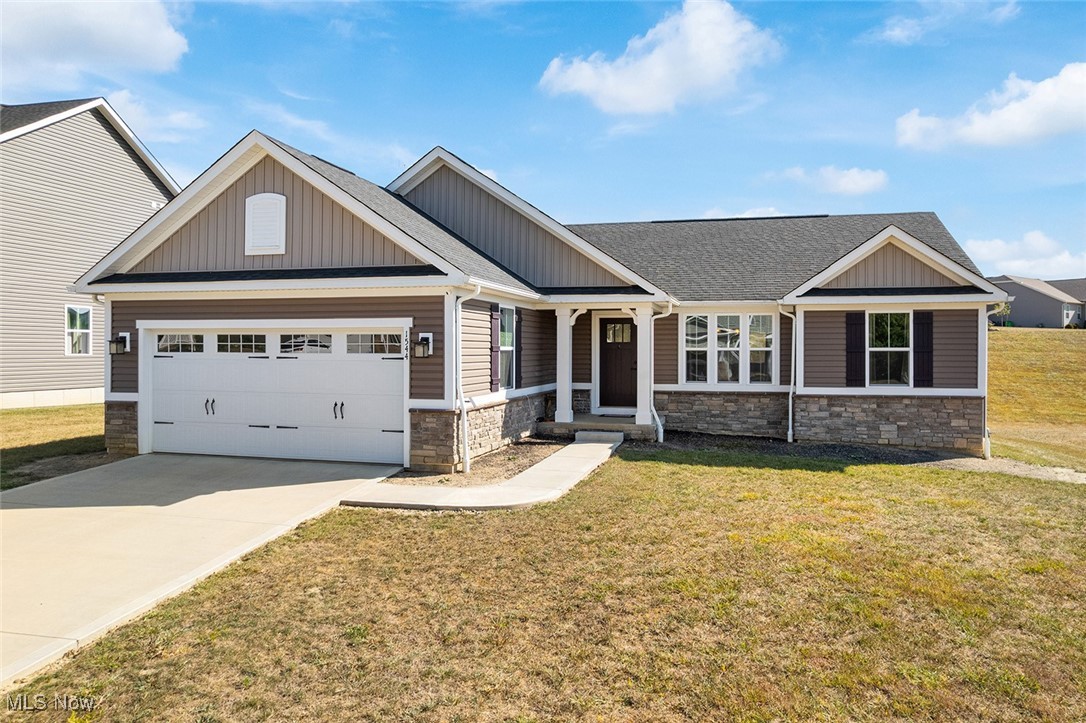 1544 Gate House Street NE