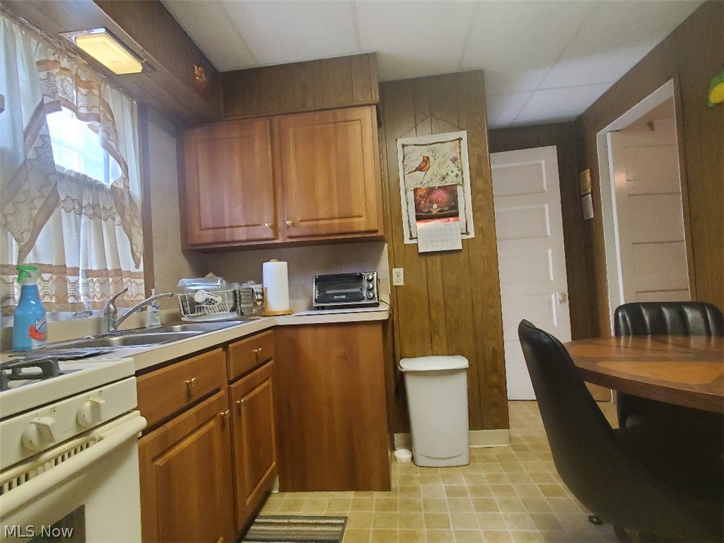 Remington - Residential