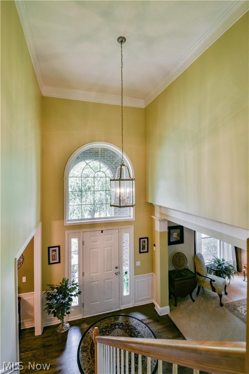 Highland Park Sub - Residential