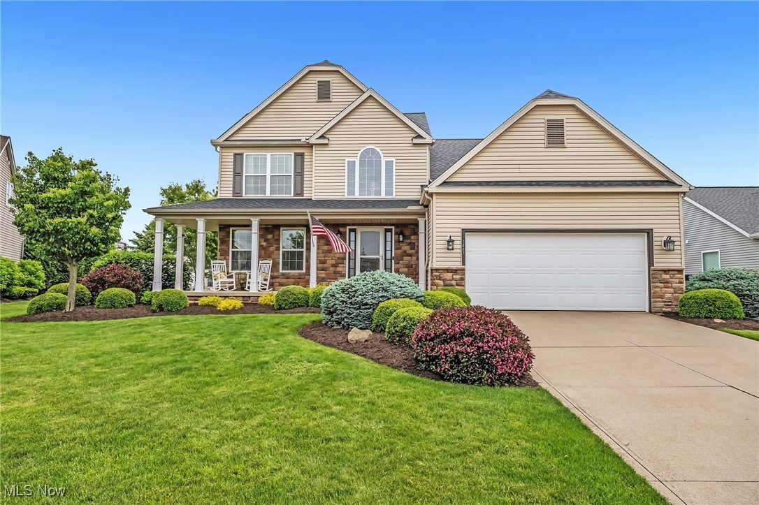 1487 Barrymore Lane, Wadsworth, Ohio image 1