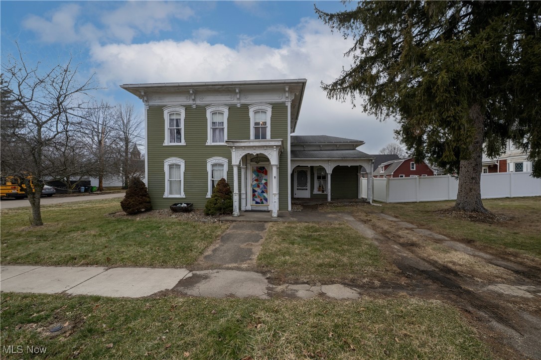 124 Park Avenue, Bolivar, Ohio image 1