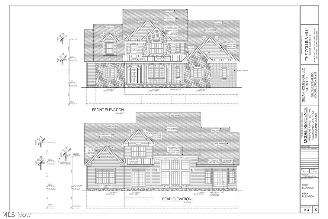 Firestone Farms - Residential