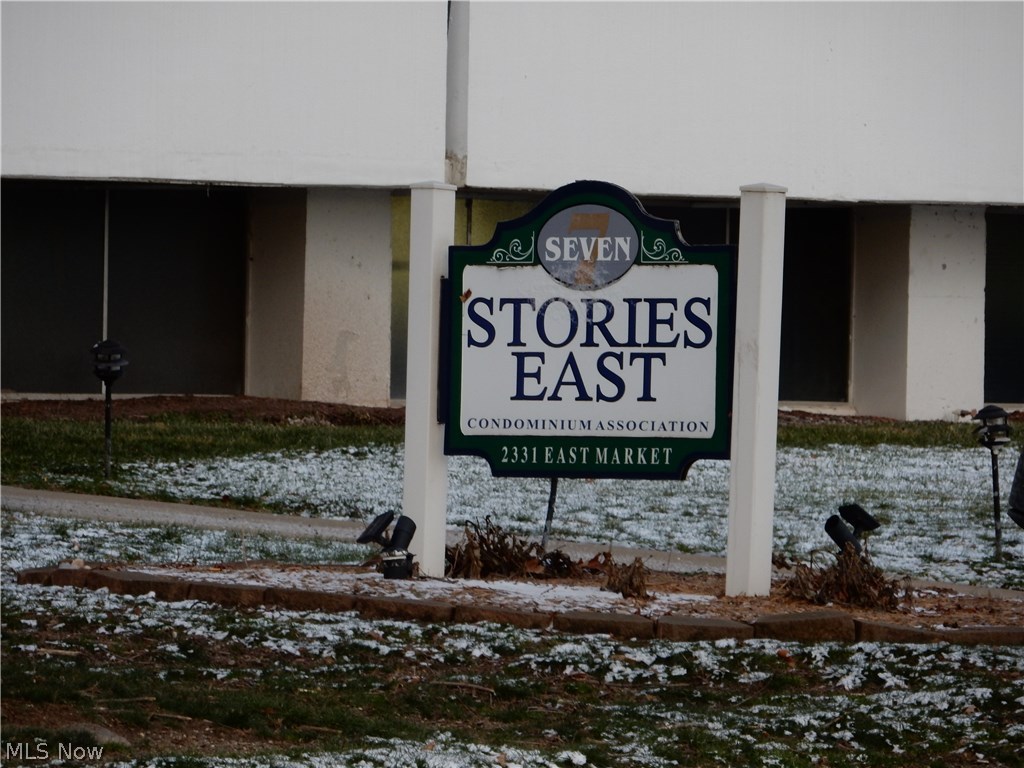 Seven Stories East Condo - Residential