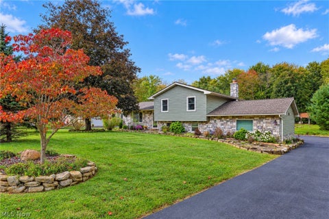 Homes For Sale - 1323 Westview Drive<br/> Salem, OH 44460