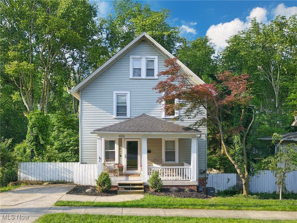 426 E Smith Road, Medina, Ohio image 1