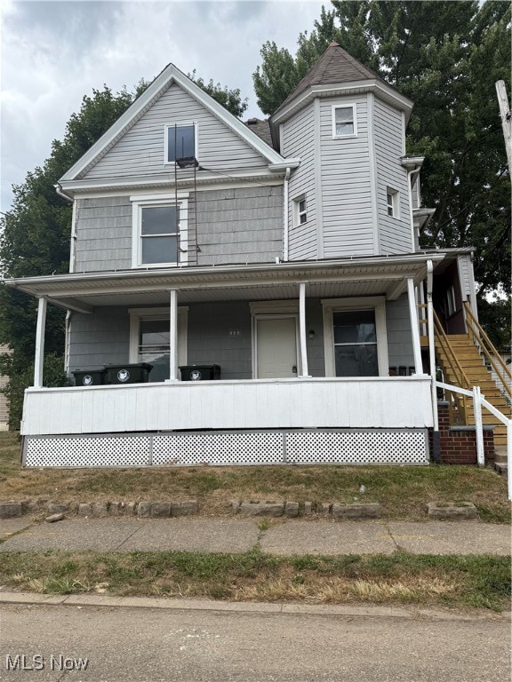SECOND FLOOR TRIPLEX UNIT AVAILABLE FOR RENT IN CANTON
$875 /month
$875 security deposit
2 bedrooms
1 bathroom
Tenant pays all utilities.
Call or text to see today!
$50 application fee per adult. Must show 2 x rent as income documented, ID. Criminal and eviction background checks state and national, no credit check.
If approved, security deposit DUE WITHIN 48 HOURS OF BEING APPROVED and units can be held maximum 3 weeks.
CALL OR TEXT TO SEE TODAY
Marketed by Licensed Realtor. We follow all Fair Housing Laws