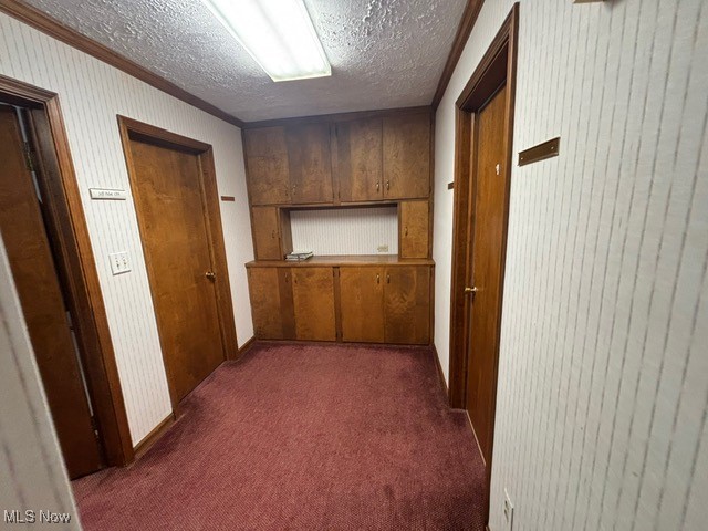 City/North Canton - Commercial Sale