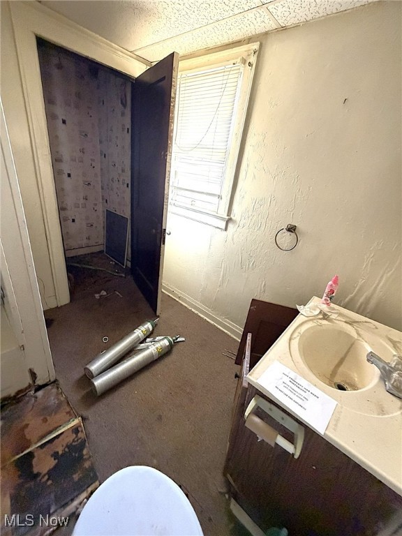 The First Sub - Residential