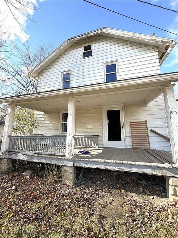 The First Sub - Residential