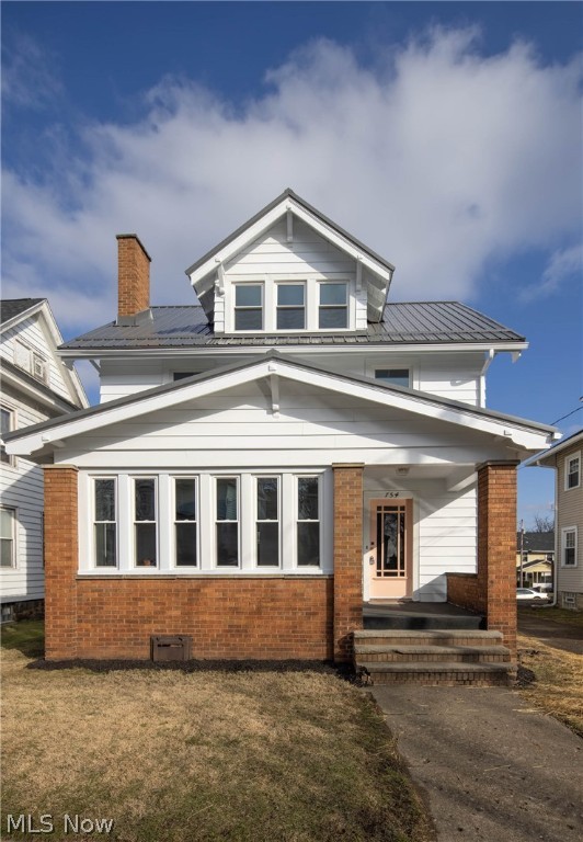 Massillon - Residential