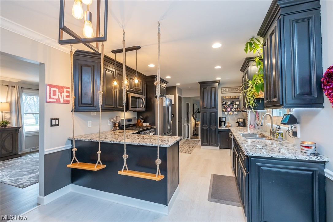 Pomeroy Place - Residential