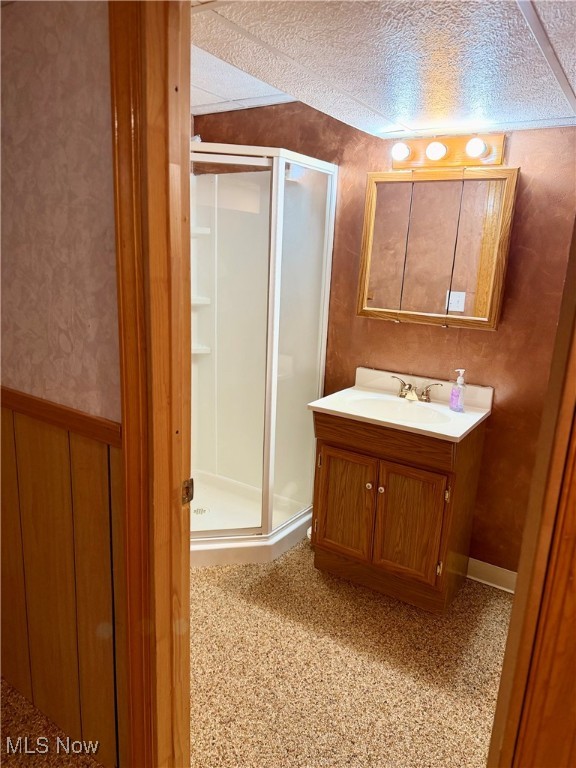 Gem Field - Residential