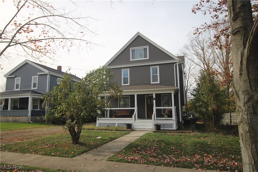 211 N Elmwood Avenue, Medina, Ohio image 1