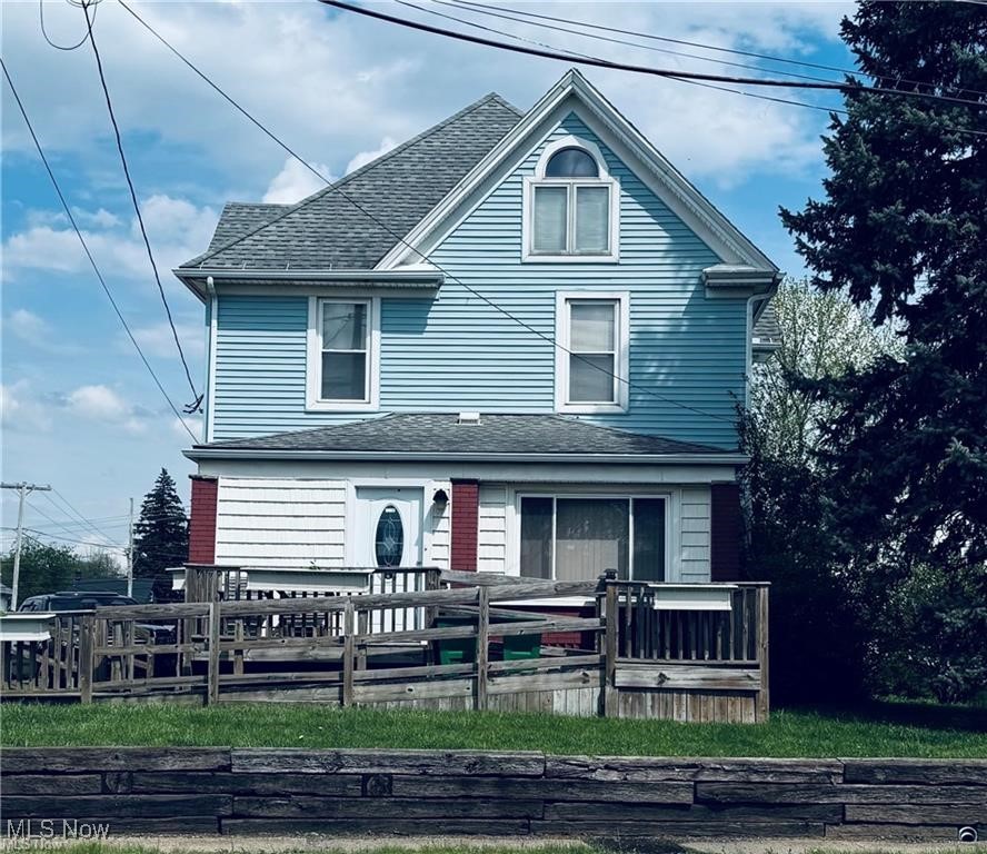 1524 Harrisburg Road, Canton, Ohio image 1