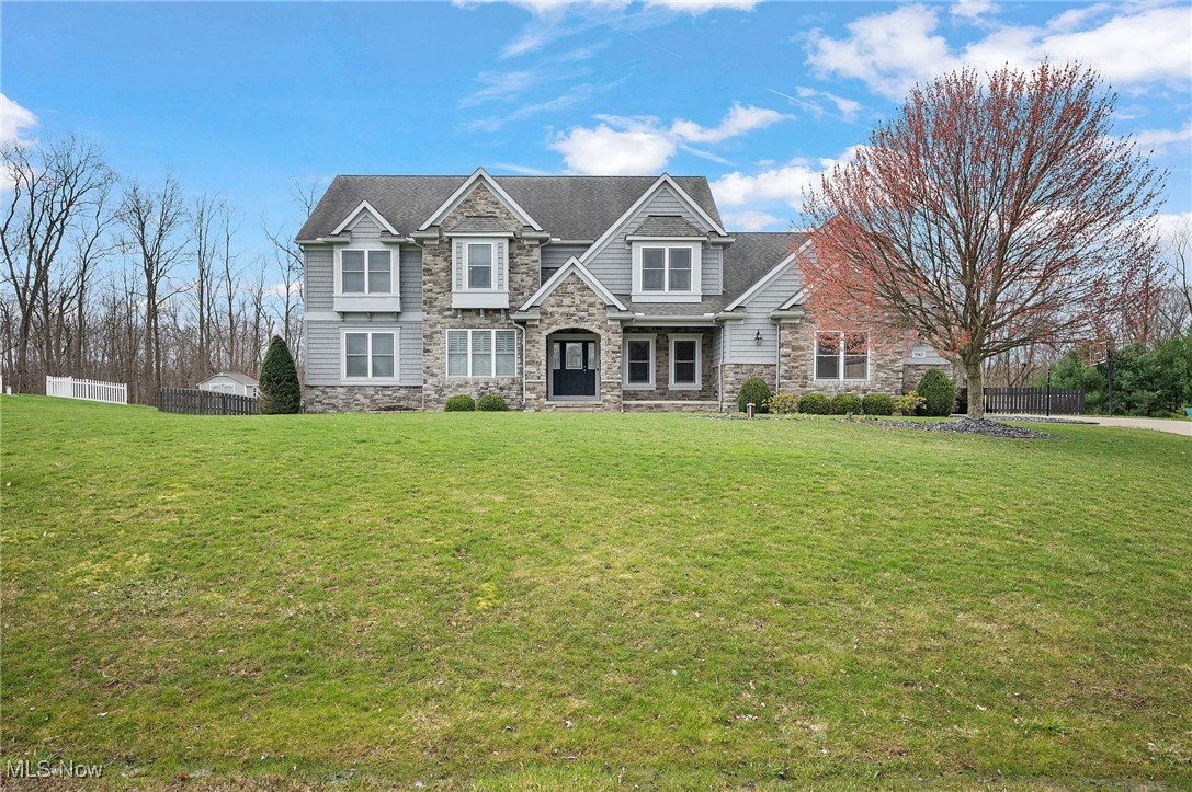 5340 Summerwood Drive, Seville, Ohio image 1