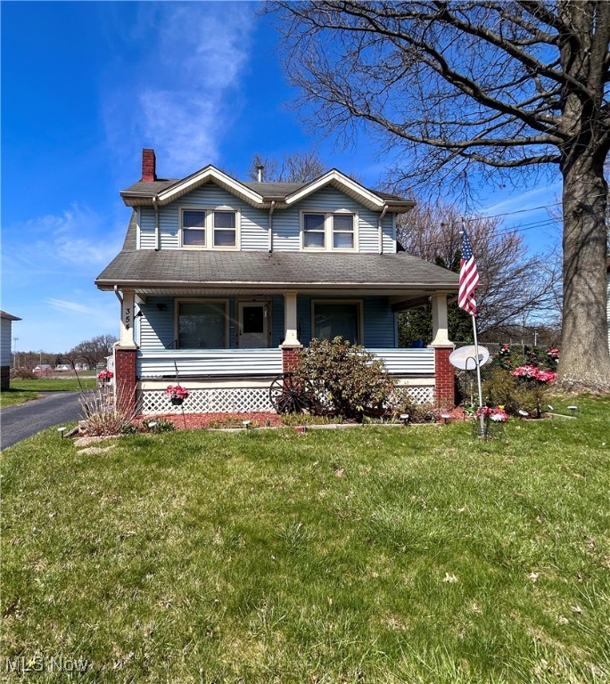 354 E Indianola Avenue, Youngstown, Ohio image 1
