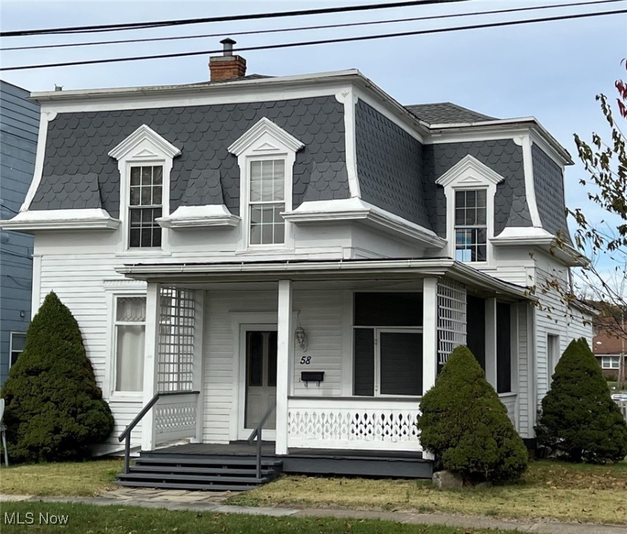 58 W Main Street, East Palestine, Ohio image 1