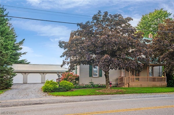 7603 W SOUTH RANGE RD, SALEM, OH 44460 - Image f8628d2047238dfcdf026597fc5c1cf9/459182142