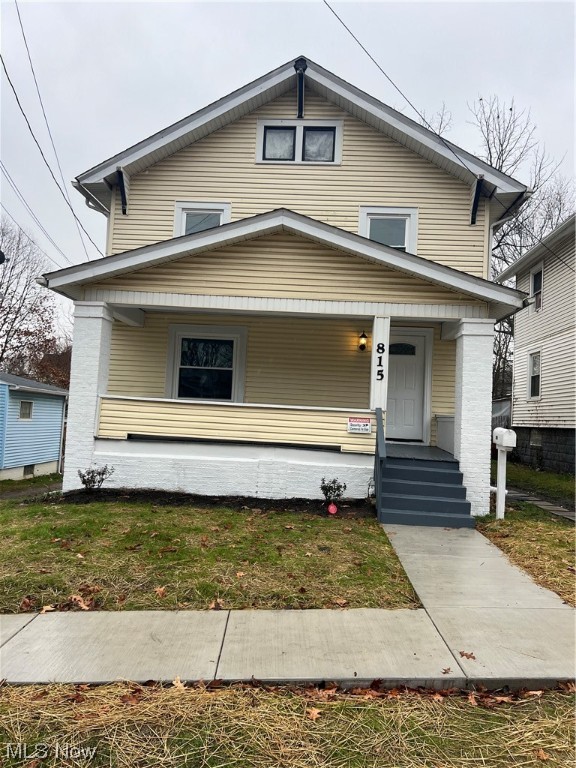 Massillon - Residential