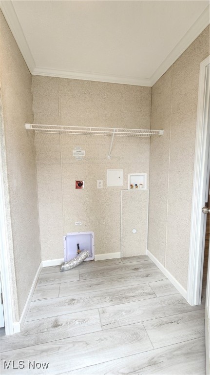 Eagle Mobile Home Park - Residential