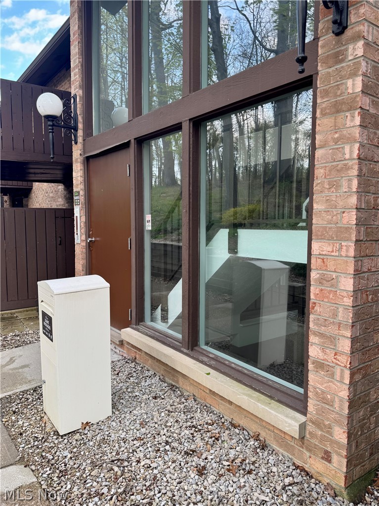 Woods/Brecksville Condo - Residential