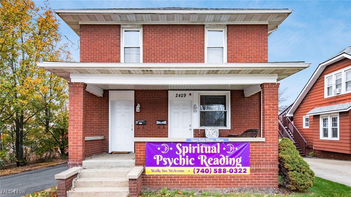 Yarnells - Commercial Sale