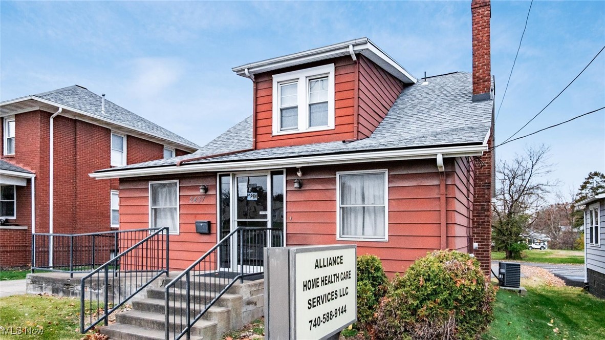 Yarnells - Commercial Sale