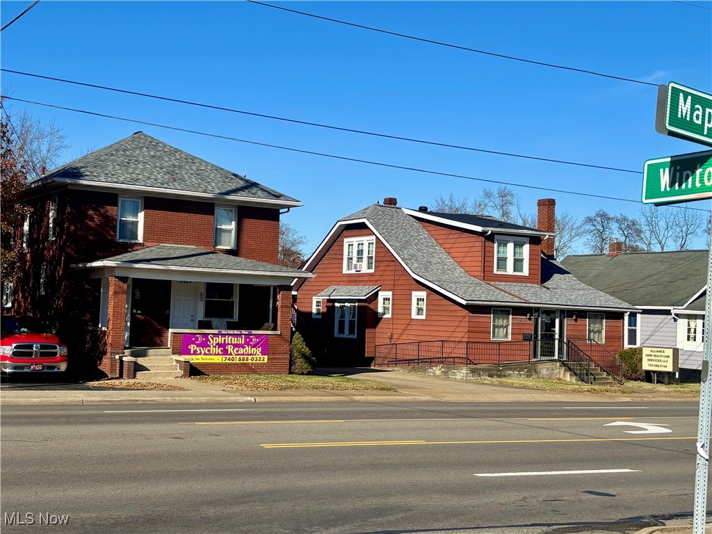 Yarnells - Commercial Sale