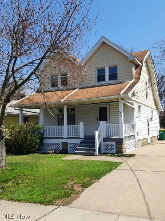 Maple Grove - Residential