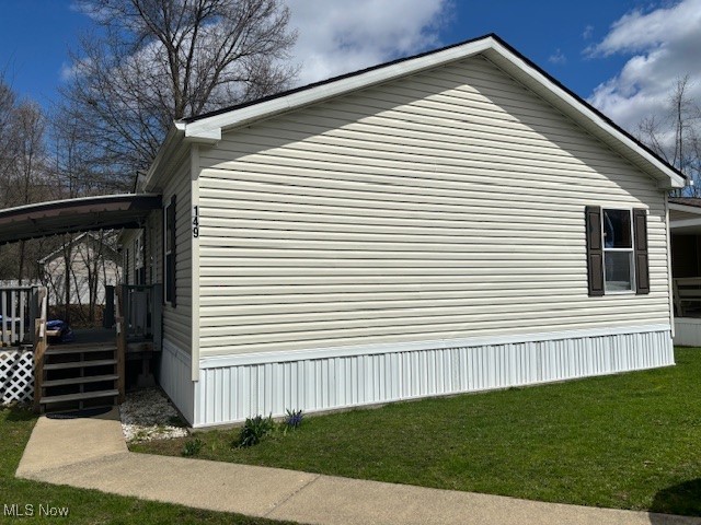 149 Northgate Drive, Warren, Ohio image 25