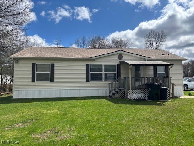 149 Northgate Drive, Warren, Ohio image 1