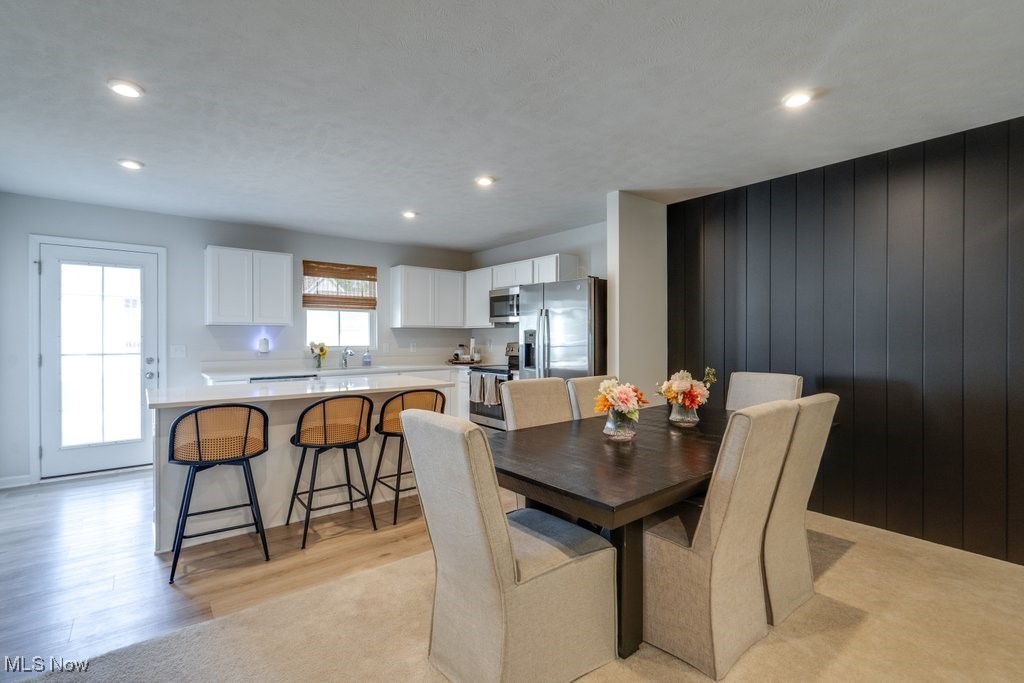 Replat/New Haven Ph 1 Sub - Residential