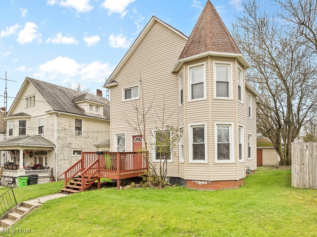 242 W Broadway Street, Alliance, Ohio image 2