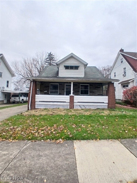 City/Youngstown - Residential Lease