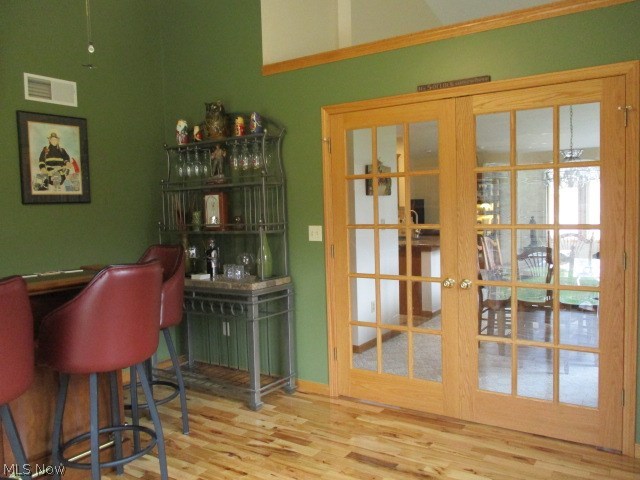 Whispering Meadows Condo - Residential