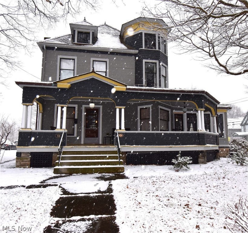 Oberlin - Residential