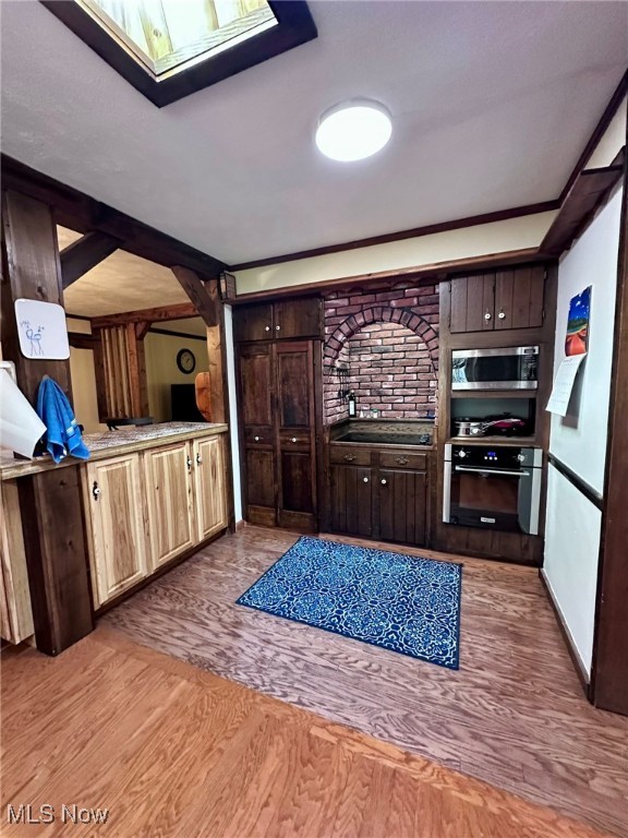 South Hills Adn - Residential