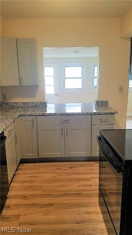 Heslop Morning View - Residential