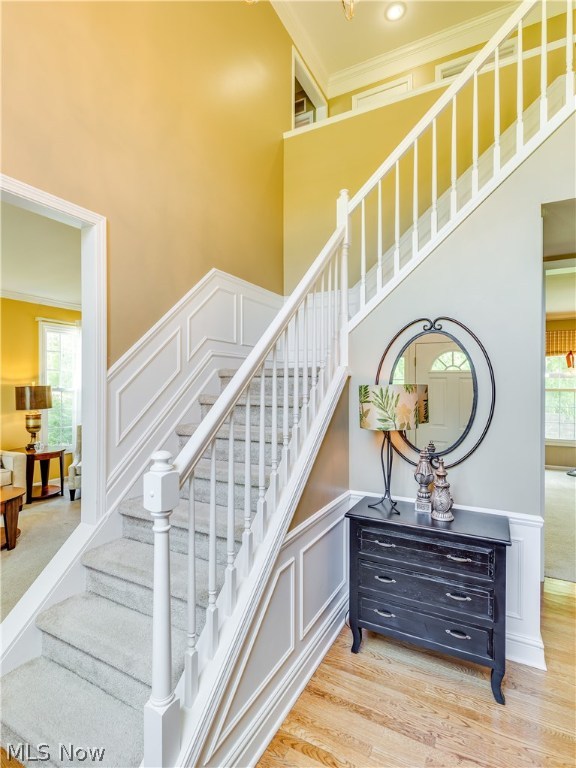 Eaton Estate - Residential