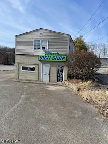 King Arthur - Commercial Sale