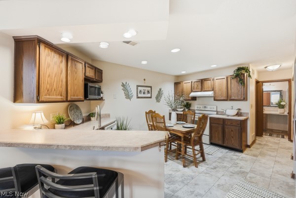 Mill Creek Woods Condo - Residential