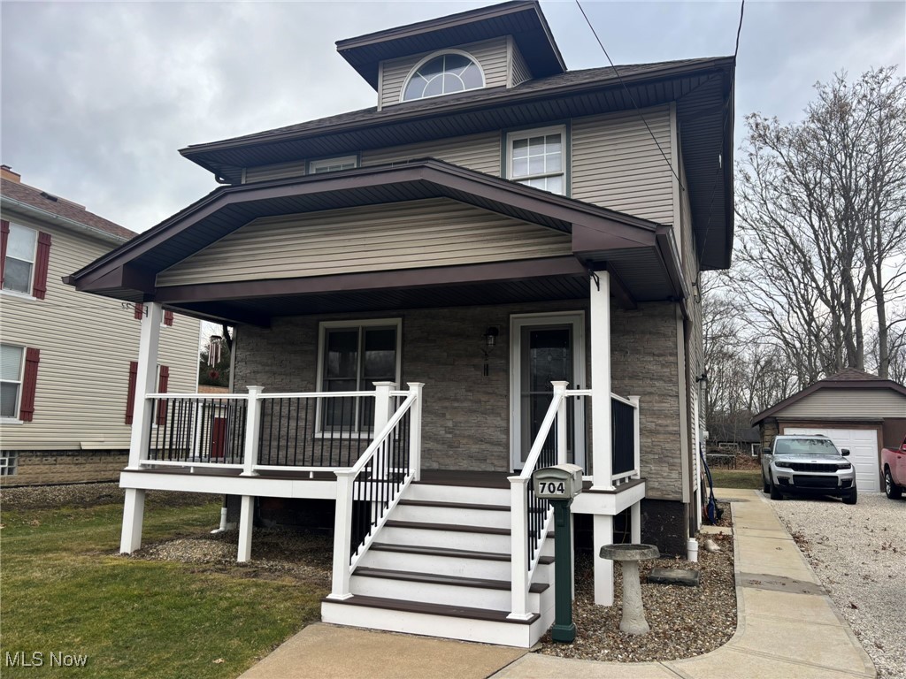 704 N Canal Street, Newton Falls, Ohio image 1