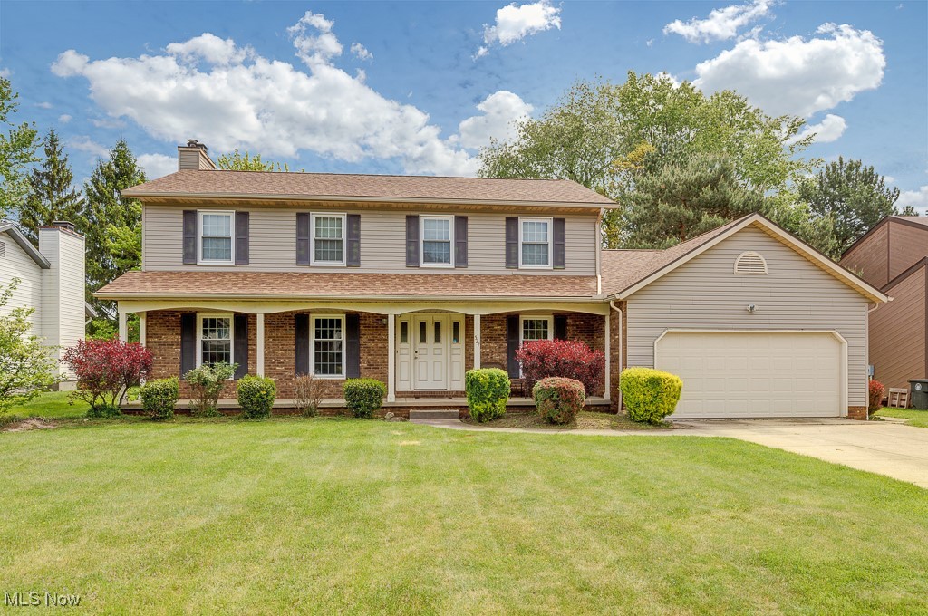 527 Amberwood Drive, Akron, Ohio image 1